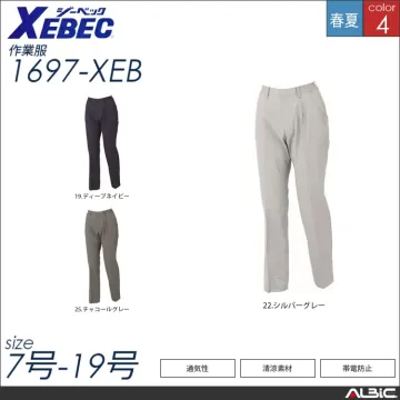 清涼素材半袖シャツ 【 ジーベック 1692-xeb 】