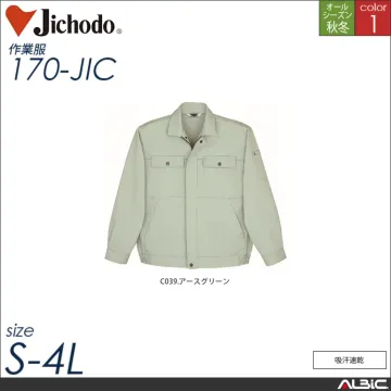 抗菌防臭長袖シャツ 【 自重堂 107-jic 】