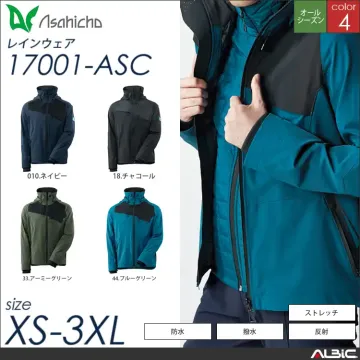 半袖Tシャツ 【 Asahicho 17482-asc 】