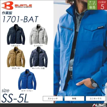 JIS8118適合制電ジャケット 【 1701-bat バートル 】