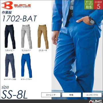 JIS8118適合カーゴパンツ 【 1702-bat バートル 】