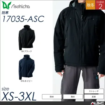 半袖Tシャツ 【 Asahicho 17482-asc 】