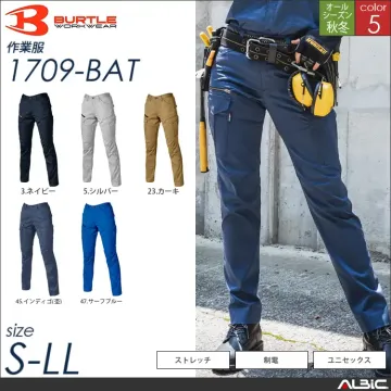 JIS8118適合レディースカーゴパンツ 【 1709-bat バートル 】