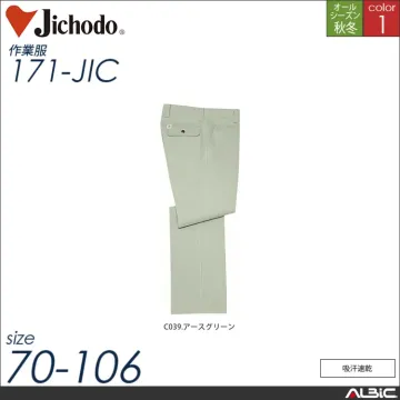 抗菌防臭長袖シャツ 【 自重堂 107-jic 】