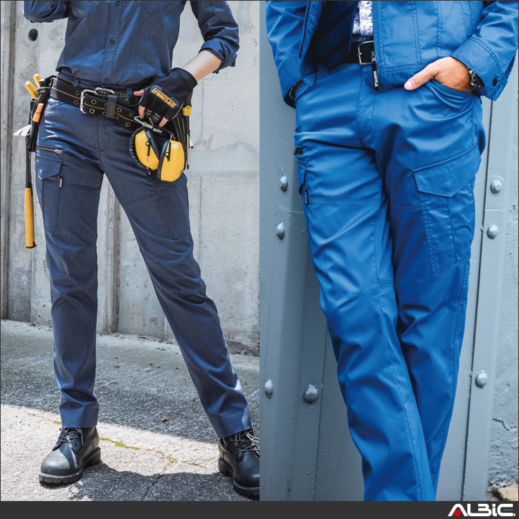 制電カーゴパンツ【1712-BAT】 商品写真