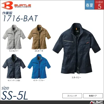 制電半袖ジャケット 【 バートル 171...