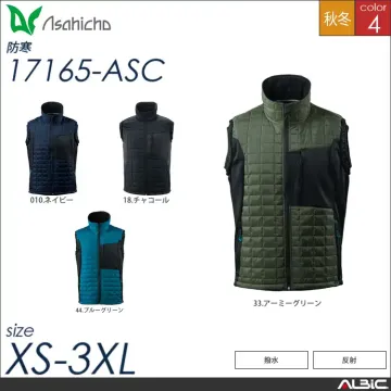 キルトベスト 【 Asahicho 17...