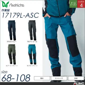 半袖Tシャツ 【 Asahicho 17482-asc 】