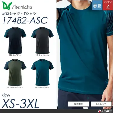 半袖Tシャツ 【 Asahicho 17...
