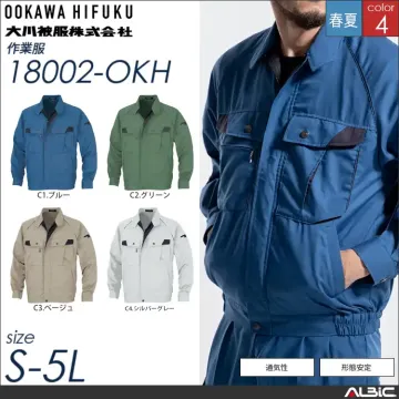 形態安定長袖ブルゾン 【 大川被服 18...