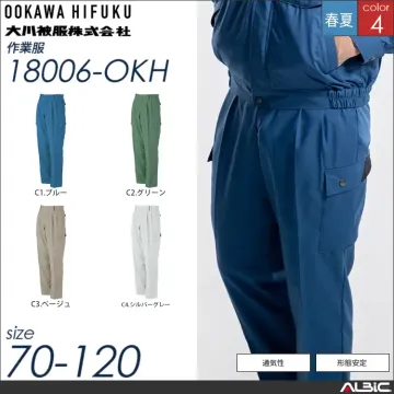 形態安定カーゴパンツ 【 大川被服 18...