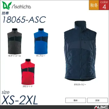 半袖ポロシャツ 【 Asahicho 18383-asc 】