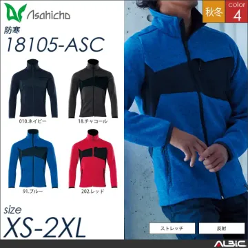 半袖ポロシャツ 【 Asahicho 18383-asc 】
