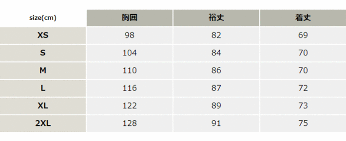 ニットジャケット【18105-ASC】 サイズ表