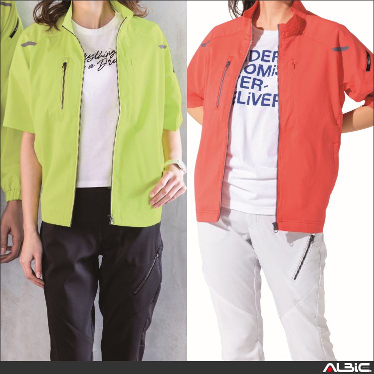 軽量カラー半袖ブルゾン【1811-XEB】 商品写真