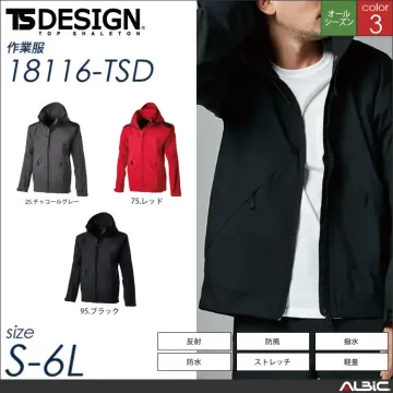 TS TECレインパンツ 【 TSデザイン 18112-tsd 】