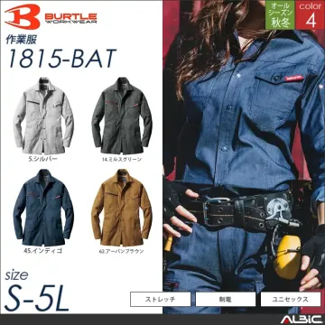 テーパードシルエット長袖シャツ 【 1815-bat バートル 】