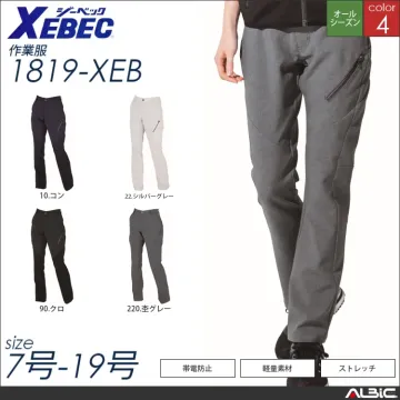 軽量カラー半袖ブルゾン 【 ジーベック 1811-xeb 】