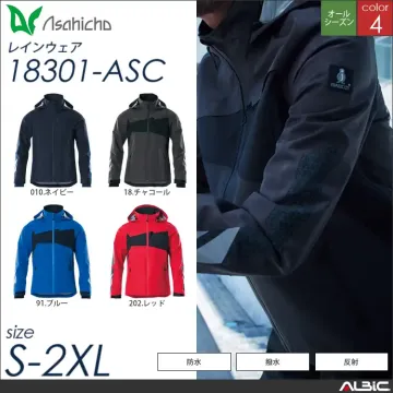 半袖ポロシャツ 【 Asahicho 18383-asc 】