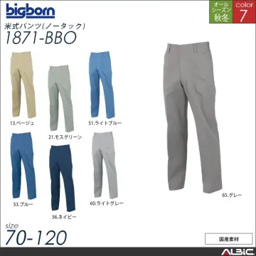 綿100％ヒヨクボタン式ジャケット 【 ビッグボーン 1875-bbo 】