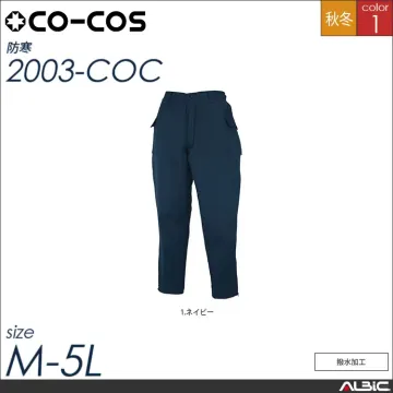 スラックス 【 コーコス 2003-co...