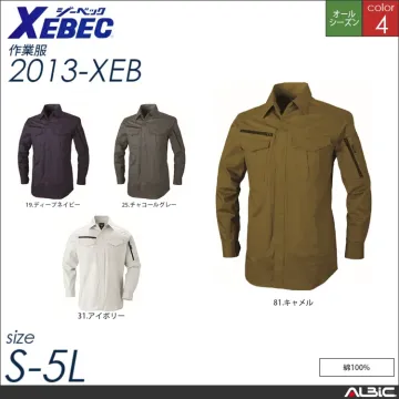 綿100％スラックス 【 ジーベック 2010-xeb 】