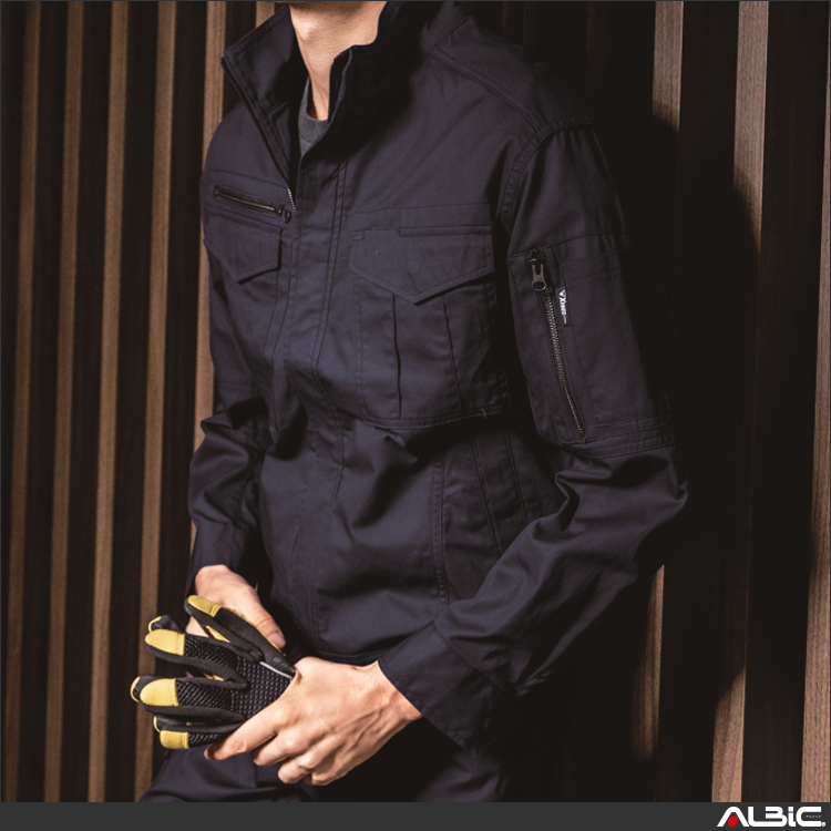 綿100％長袖ブルゾン【2014-XEB】 商品写真