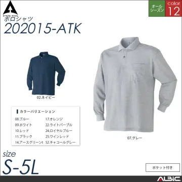 胸ポケット付き長袖ポロシャツ 【 アタッ...