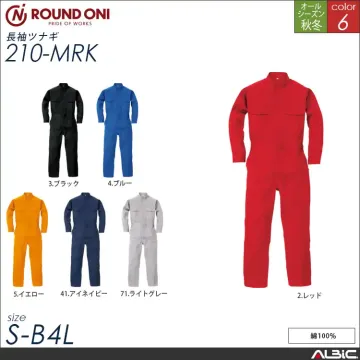 国内染色 コットン 100％ ツナギ服...