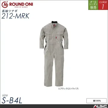 コットン 100％ 長袖 ツナギ服 通年...