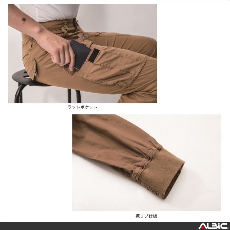商品 機能紹介