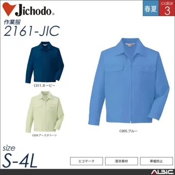 エコ製品制電清涼半袖オープンシャツ 【 自重堂 2156-jic 】