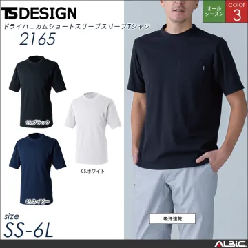ドライハニカムショートスリーブスリーブT...