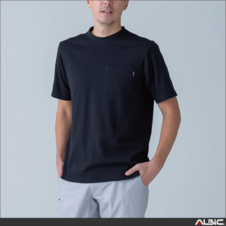  2165 商品写真01