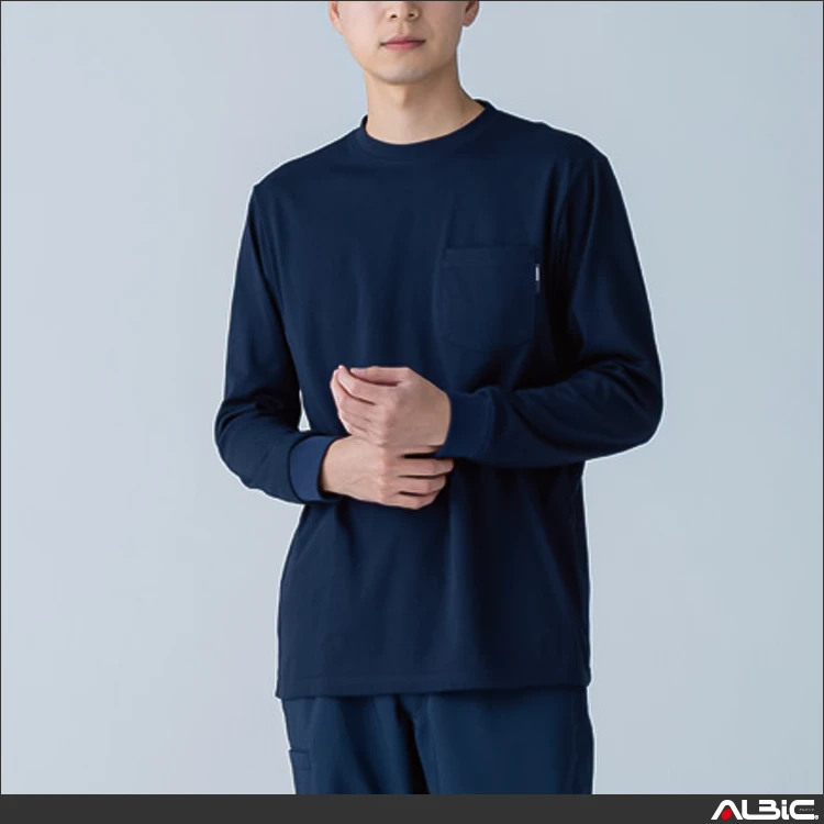  2175 商品写真01
