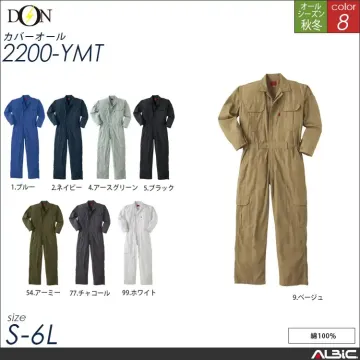 カバーオール  【ヤマタカ 2200-y...