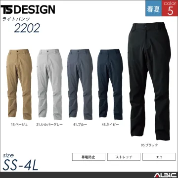ライトパンツ【2202-TSD】