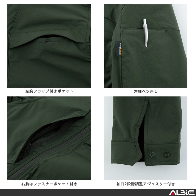  2210 機能紹介01