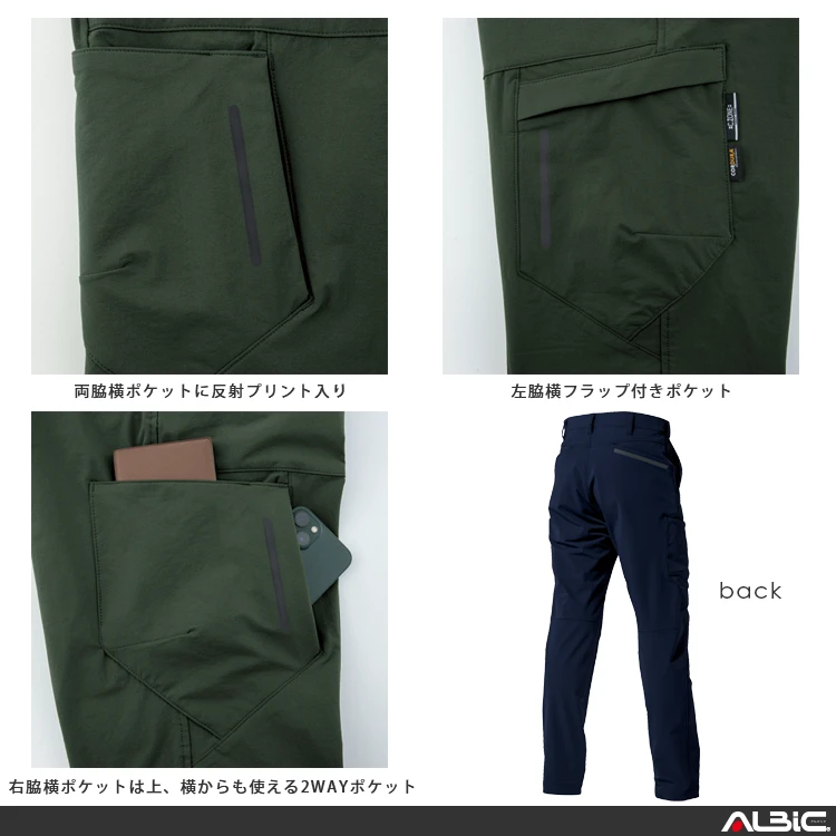  2213 機能紹介02