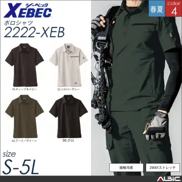 2WAYストレッチ半袖シャツ 【 ジーベ...