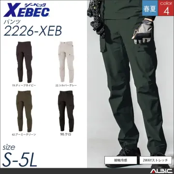 2WAYストレッチ半袖シャツ 【 ジーベック 2222-xeb 】