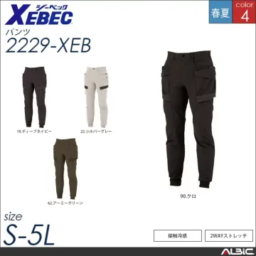 2WAYストレッチ半袖シャツ 【 ジーベック 2222-xeb 】