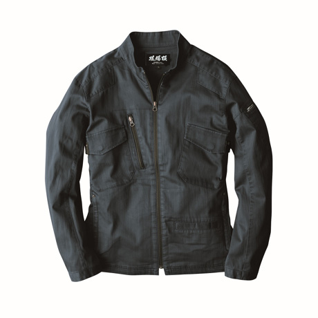 フルハーネス対応長袖ブルゾン【2234-XEB】 17.アイアンブルー