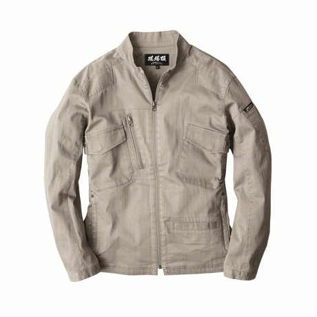 フルハーネス対応長袖ブルゾン【2234-XEB】 20.グレー