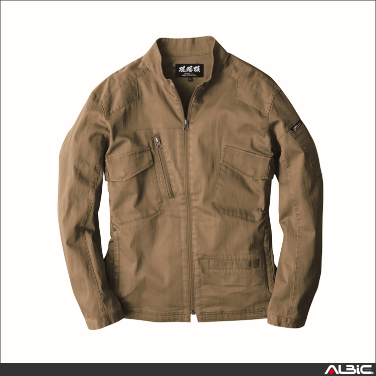 フルハーネス対応長袖ブルゾン【2234-XEB】 商品写真