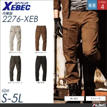 立体カッティングカーゴパンツ 【 ジーベック 2276-xeb 】