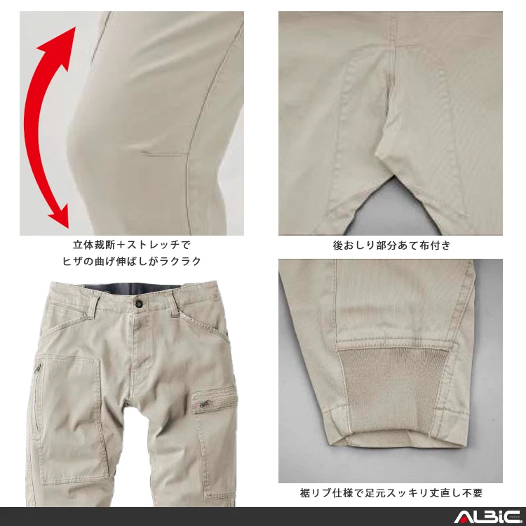  2282 機能紹介01