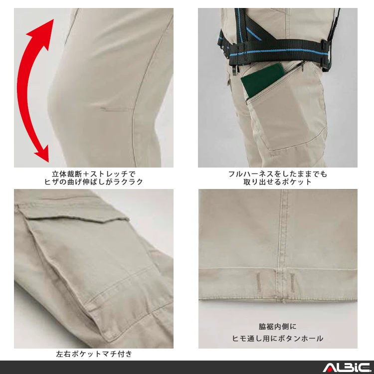  2283 機能紹介01