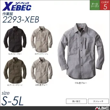 カーゴパンツ【2283-XEB】
