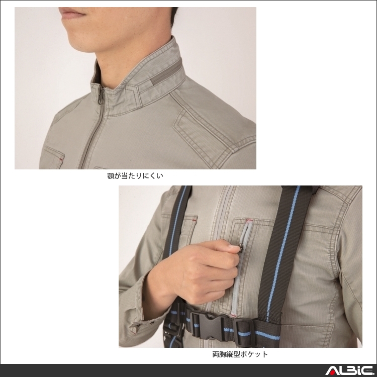 商品 機能紹介